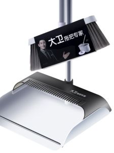 David Broom And Dustpan Set Hair-Free Household Cleaning Tools Special Offer Combination Broom And Sweeper for Floor Cleaning