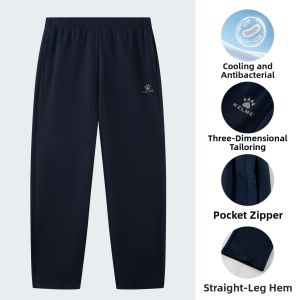 Kelme | Relaxed Fit Mens Spring Summer Sport Trousers