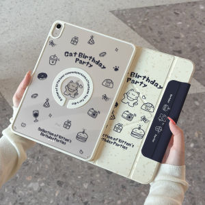 Zoyu | Magnetic 720 Degree Rotating Detachable Anti-Bend Slim No Pencil Slot Case for iPad Pro Air Mini