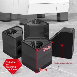 BESSGROUP | Anti-Slip Shockproof Elevating Foot Pads