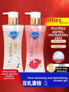 Safeguard | Long-lasting Fragrance Pomegranate Body Wash
