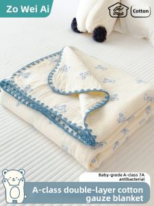 ZUOWEIAI | 100 Cotton Muslin Blanket