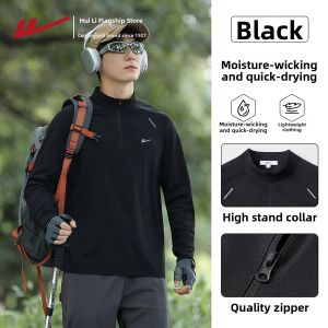 Warrior | Warming Quick Dry Semi-Zippered Sport T-Shirt