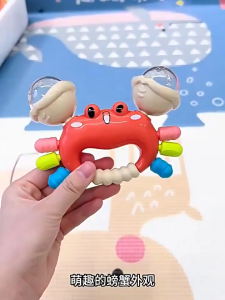SWEET 【NEW】Baby Teether Toys Baby Rattle Crab Toys Handbell Teether Sensory Toys Mainan Bayi Newborn Education Toys Gift