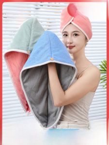 Double Layer Thickened Hair Drying Cap Womens Strong Water-Absorbing Quick-Drying Wrap Hair Towel Head Wiping Shampoo New Arrival Turban Shower Cap