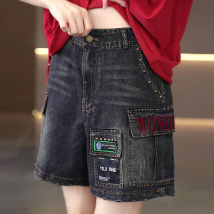 Shalldoer | Casual Sportswear Set For Women Summer 2025 Polo Collar Letter Print Short Sleeve T-Shirt Denim Harlan Pants Two-Piece Suit