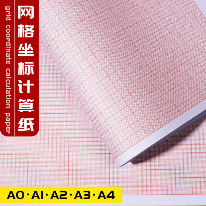 Hand-Painted Coordinate Paper Drawing Grid Paper Calculation Paper ...