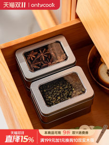 Chai Đựng Gia Vị Bằng Thép Mạ Kẽm Onlycook Hộp Đựng Gia Vị Hương Liệu Nhà Bếp Chai Đựng Gia Vị Ớt Kín Hộp Đựng Gia Vị Gia Đình