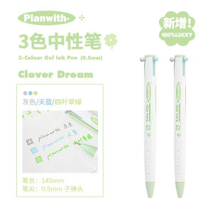 Planwith Three-Color Pen Neutral Ballpoint Pen High Aesthetic Multi-Color Module Pen Student Special Black Pen Red Pen Business Supplies