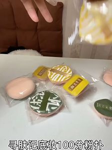 FenHuan 2ชิ้น [มีกล่อง] แป้งพัฟมาร์ชเมลโล่ขนาดใหญ่พิเศษไม่ดูดซับแป้งพัฟฟองน้ำแต่งหน้าแห้งและเปียกใช้งานได้สองแบบพัฟรองรับการกระแทกนุ่มพิเศษไม่แพง