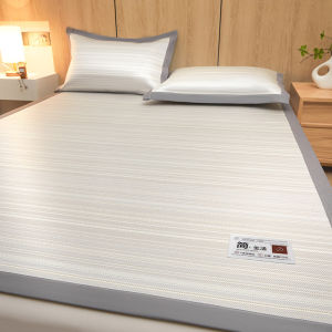 MUSHABAI | Foldable Bedskirt Style Cool Mattress Protector Four Seasons Suitable Soft Grass Mat