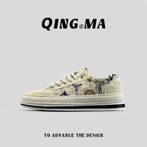 QING_MA | Stylish Thick Soled Canvas Shoes