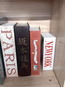 ตู้เซฟ นิรภัย Safe Box Book รูปหนังสือ กล่องรหัสผ่าน เก็บเงิน ออมสิน ของขวัญ ดีไซน์สวย สร้างสรรค์ กล่องลับ พจนานุกรมหนังสือความปลอดภัย