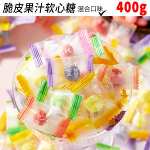 Rainbow Crispy Shell Soft Center Candy Snacks Multiple Flavors Acid Milk Childrens Day Wedding Sugar Share Candy