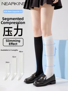 NEARKINS | Anti-slip Sunscreen Cooling Thin Leg Socks