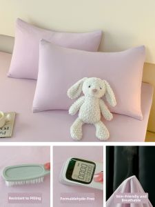 MENGWEIJUE | Pure Cotton Pillow Cover 48cm×74cm Pair
