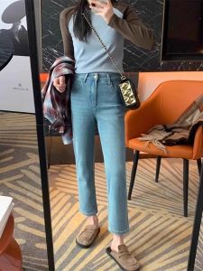 สีฟ้าสูง เอว ขาตรง กางเกงยีนส์ ผู้หญิง ฤดูร้อน ใหม่ ดีไซน์ เรียบหรู หลากหลาย Nine-Pocket พรางหุ่น กางเกง