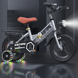 MLZH | Folding Bicycle for Older Kids
