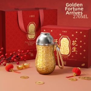 FACE | Aesthetic Peanut Design Insulated Titanium Cup