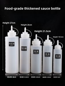 Food Grade Plastic Squeezy Sauce Bottle Kitchen Tomato Salad Dressing Bottle Home Use Seasoning Oil Pot Style 5pcs Set