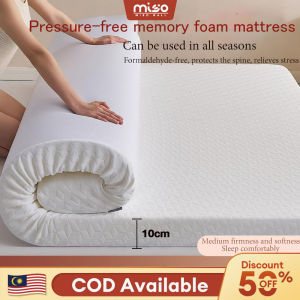 MISO 10CM Latex Mattress Thickened Double Memory Sponge Floor Bedroom Sleeping Mattress 床垫