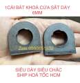 Bát khóa cửa sắt, Khoen cửa sắt, tai sắt dẹt, pass khóa cửa,vòng tròn khóa cửa loại tốt (1 cái). 