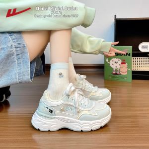 Warrior | Breathable Summer New Dad Shoes Mesh Fabric Thick Sole