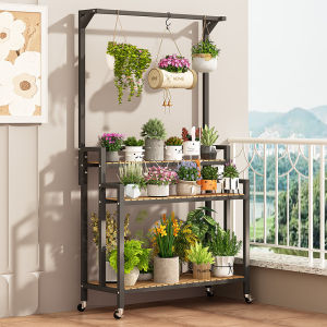 Multilevel Floor-standing Planter Shelf