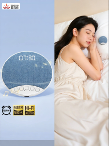 RIKSOIN | Sleep Aid White Noise Mini High-Quality Bluetooth Speaker