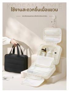 กระเป๋าเครื่องสำอางแบบพกพาที่แขวนได้ ความจุขนาดใหญ่ กระเป๋าใส่ของสำหรับเดินทางแบบแยกชั้น แปรงแต่งหน้า กันน้ำ กระเป๋าใส่ของแบบอเนกประสงค์