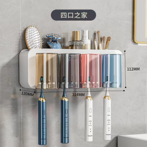 Ecoco Modern Minimalist Wall-Mounted Toothbrush Holder No-Drilling Toothpaste Cup Storage Rack Bathroom Organization Tool