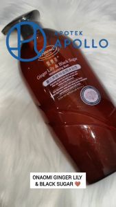 ONAOMI Ginger Lily & Black Sugar anti-itchy Moisturizing Bath 800ml O NAOMI ONAOMI