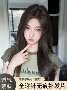 Womens Hair Loss Solution Full Real Human Hair Seamless Wig Piece Thickens Hair Quantity Covers Gray Hair Front Hair Part