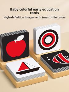 STARRY ARK | Visual Training Flashcards for Babies 0-3 Months Red Black White