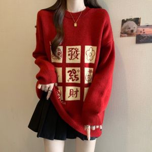 เสื้อสเวตเตอร์ถักแขนยาวสีแดงสำหรับผู้หญิงในช่วงฤดูใบไม้ร่วงปี 2025 เสื้อถักแขนยาวทรงหลวมสำหรับผู้หญิงไซส์ใหญ่