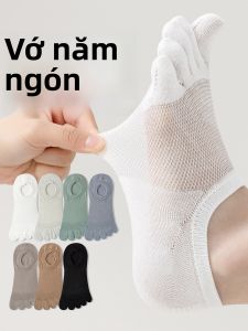 JINGCHI | Tất lưới mỏng mùa hè chống mùi cotton thấm hút mồ hôi cho nam Tất thể thao chống nấm mồ hôi bốn chiều tất thuyền đơn giản