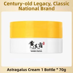 Moisturizing Yellow-Reducing Fine Line Diminishing Dry Skin Improving Face Cream