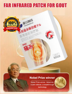 Pain Sticker Promote Microcirculation Apply Glue or Ointment to a Surface Treatment of Joint Pain
