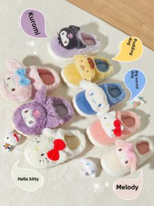 Youdiao Ugly Christmas Sweater Cotton Slippers Womens Indoor Anti-slip Cute Cartoon Dog Design Home Comfortable Floor Slippers