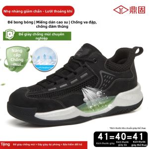 DINGGU | Giày Bảo Hộ Công Việc Thoáng Khí Chống Đập Phá Chống Xuyên Thủng Nhẹ Có Đệm