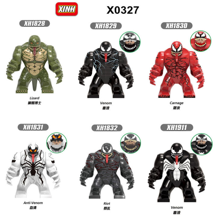 Hot Toys | Superheroes, Building Blocks, Venom 3 [Last Dance