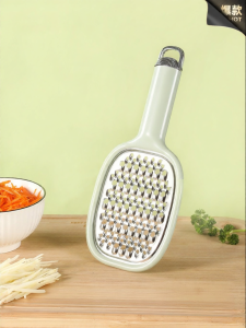 CAROTE | Multi-Size Vegetable Slicer