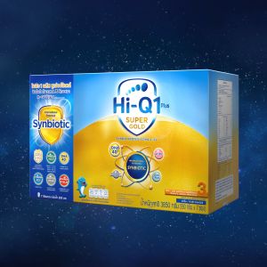 นมผง ไฮคิวสูตร3 ซูเปอร์โกลด์ ซินไบโอโพรเทก 3850 กรัม นมผง HiQ Super Gold นมไฮคิวสูตร3
