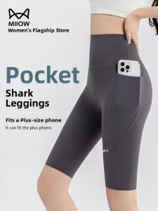 Miiow | High-Waist Yoga Pants Womens Summer New High Waist Abdomen Control Five-Quarter Sharkskin Cycling Sport Butt-Lifting Yoga Pants