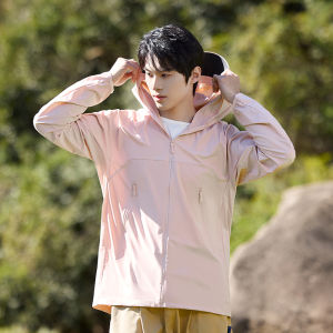 miiow | Loose UV Protection Outerwear Jacket Men Women Thin Model Anti Ultraviolet Ray Cat Person New 2025 Large Size Casual Zipper