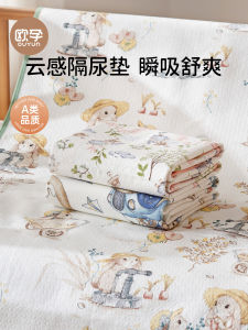 Large Size Pure Cotton Breathable Waterproof Diaper Pad for Babies Infant Urine Barrier Mat Washable All Seasons Universal