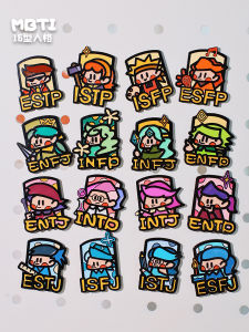 Banjitino Original MBTI Badge Pin Cute Brooch Peripheral Handbag Pendant Get Friends Birthday Present Free