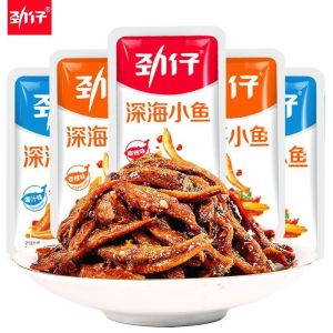 Jinzai Spicy Dried Anchovy Snack Hunan Specialty Instant Mini Fish Individual Pack Savory Leisure Snack