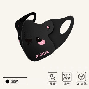 Warm Washable Independent Pack Childrens Mask for Girls Aged 3 to 6 Cartoon Design Autumn Winter Baby Face Cover