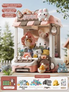 TAODUDU | Children Friendly Toy Claw Machine for Home Use